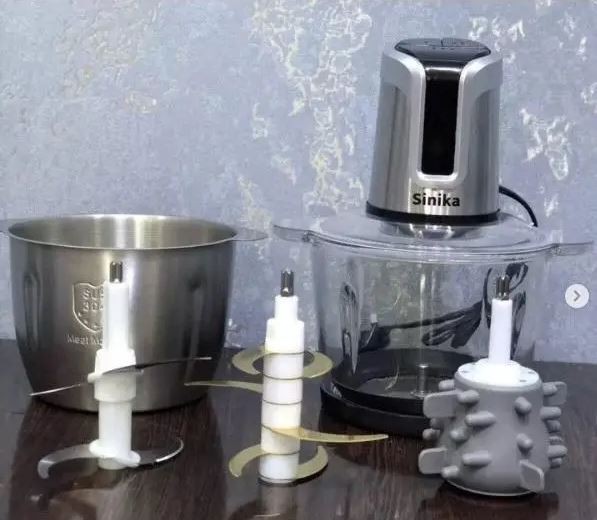 خردکن سینیکا Sinika مدل SN 5100